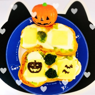 バターナッツかぼちゃのトマト＆チーズ
